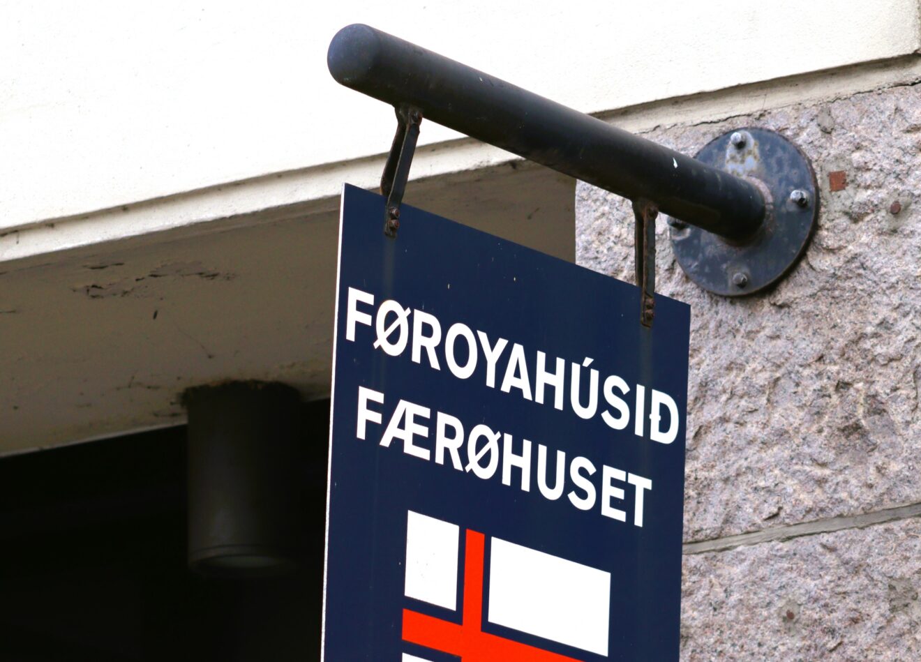 Oplev Det Færøske Hus i København